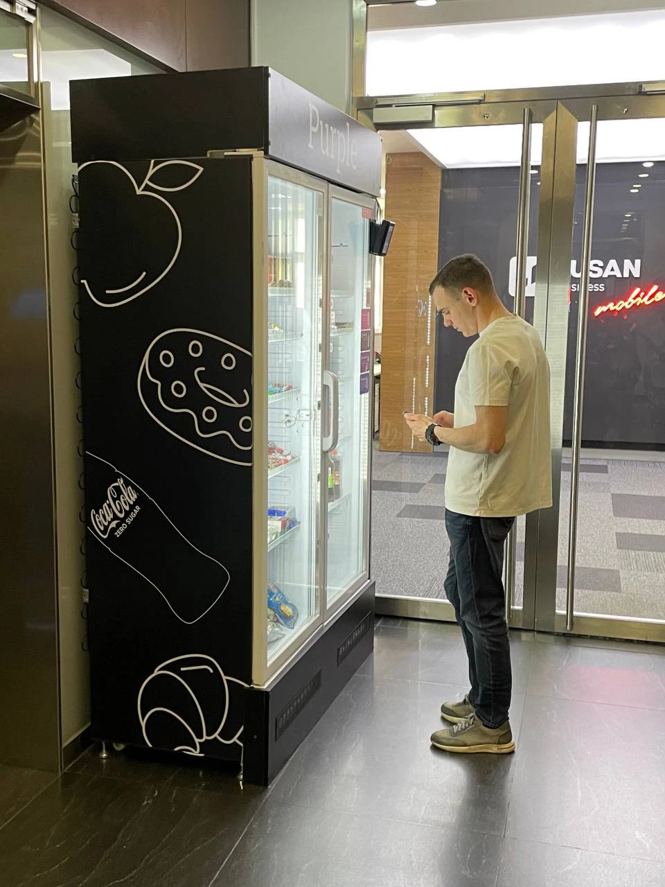 Шаг 1: Выберите